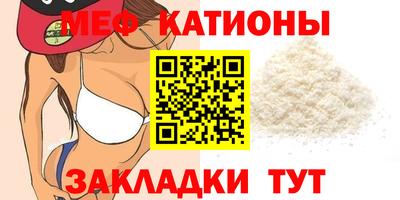 PSILOCYBIN Апшеронск
