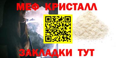 герыч Аргун