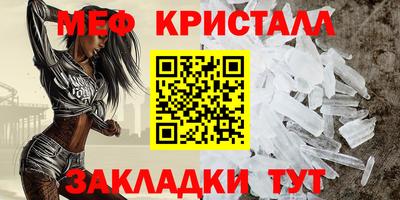 кокаин премиум Апрелевка