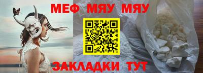 кокаин премиум Апрелевка
