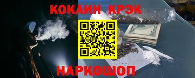 герыч Аргун