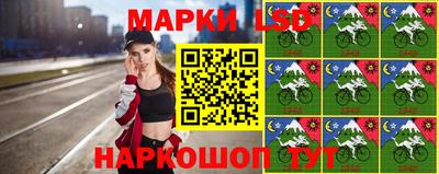 герыч Аргун