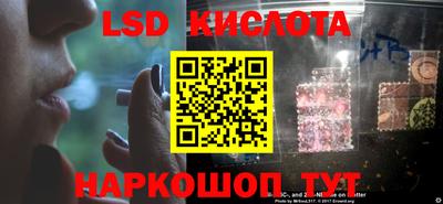 герыч Аргун