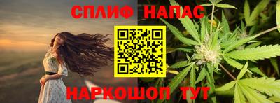 кокаин премиум Апрелевка