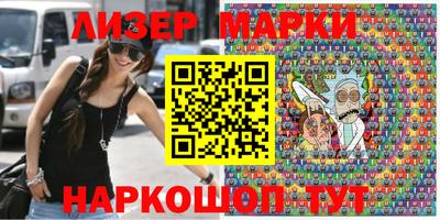 герыч Аргун