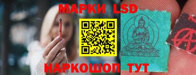герыч Аргун