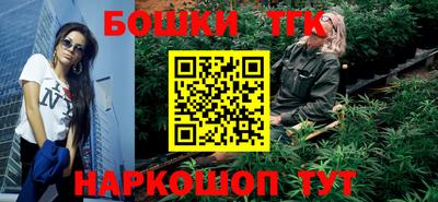 PSILOCYBIN Апшеронск