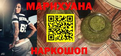 кокаин премиум Апрелевка