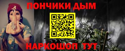PSILOCYBIN Апшеронск