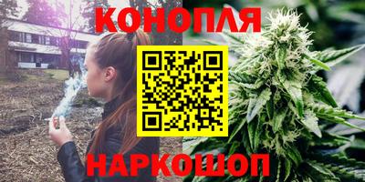 кокаин премиум Апрелевка