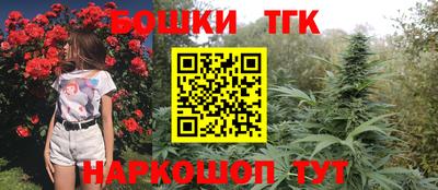 кокаин премиум Апрелевка