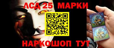 кокаин премиум Апрелевка