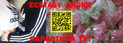 герыч Аргун