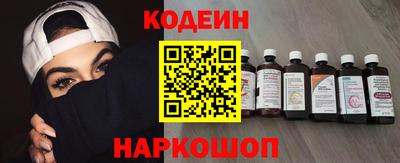 герыч Аргун