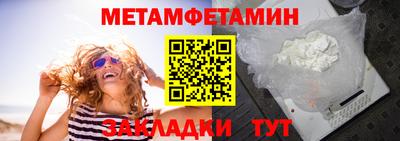 герыч Аргун