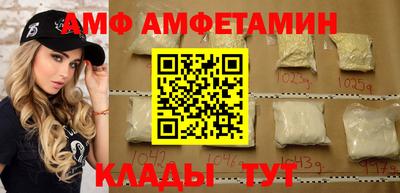 герыч Аргун