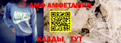 кокаин премиум Апрелевка