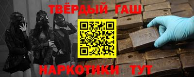 герыч Аргун