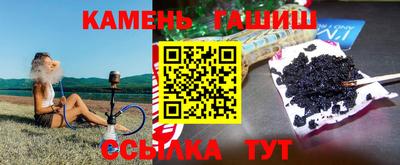 кокаин премиум Апрелевка