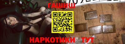 герыч Аргун