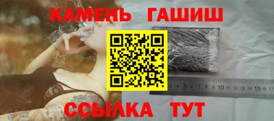 кокаин премиум Апрелевка