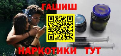 кокаин премиум Апрелевка