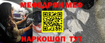 PSILOCYBIN Апшеронск